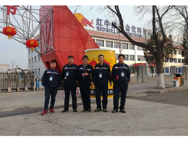 北京红牛项目
